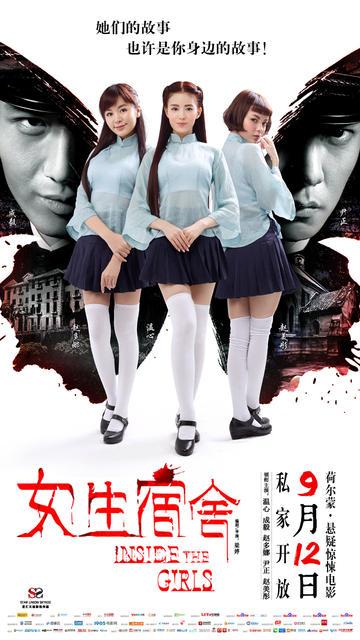 的日本语能力认定书模板/样子
